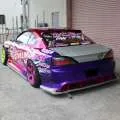 ORIGIN Labo. Silvia S15 Raijin Thunder God Body Kit - FRP