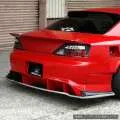 ORIGIN Labo. Silvia S15 Raijin Thunder God Body Kit - FRP