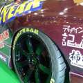 ORIGIN Labo. 180sx 50mm Rear Fenders - FRP
