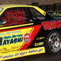 ORIGIN Labo. Silvia S13 50mm Rear Fenders - FRP