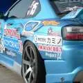 ORIGIN Labo. Silvia S15 50mm Rear Fenders - FRP