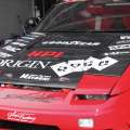 ORIGIN Labo. 180sx Type 1 Hood