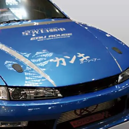 ORIGIN Labo. Silvia S14 Kouki Type 2 Hood