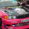 ORIGIN Labo. Chaser JZX100 Type 2 Hood