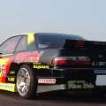 ORIGIN Labo. Silvia S13 Stylish Line Body Kit - FRP