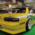 ORIGIN Labo. Silvia S13 Stream Line Body Kit - FRP