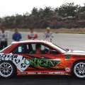 ORIGIN Labo. Silvia S13 Stream Line Body Kit - FRP