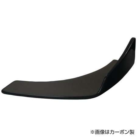 ORIGIN Labo. Front Under Canard Set - Small