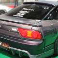 ORIGIN Labo. 180sx Type 2 Trunk Wing