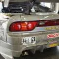 ORIGIN Labo. 180sx Racing Line Body Kit