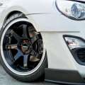 ORIGIN Labo. GT86 ZN6 / BRZ ZC6 Racing Line Body Kit - FRP