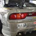 ORIGIN Labo. 180sx 55mm Rear Fenders - FRP