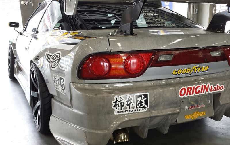 ORIGIN Labo 180sx 55mm Rear Fenders