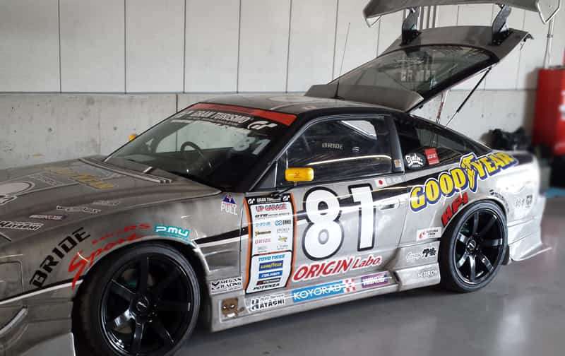 ORIGIN Labo 180sx 55mm Rear Fenders