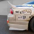 ORIGIN Labo. 180sx Type 3 Trunk Wing