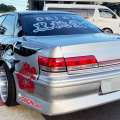 ORIGIN Labo. Mark II JZX100 50mm Rear Fenders (w/ Door Panel) - FRP