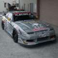 ORIGIN Labo. 180sx Under Panel Set - Type 1 (Racing Line)