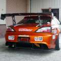 ORIGIN Labo. Silvia S15 Under Panel Set - Type 1 (Racing Line)