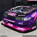 ORIGIN Labo. Silvia S13 Under Panel Set - Type 1 (Racing Line)