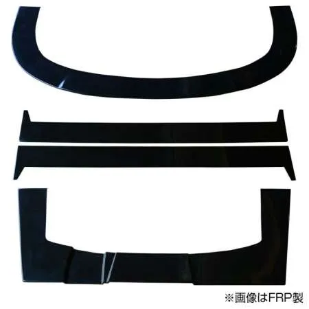 ORIGIN Labo. Silvia S14 Kouki Under Panel Set - Type 1 (Racing Line)