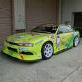 ORIGIN Labo. Silvia S14 Kouki Under Panel Set - Type 1 (Racing Line)