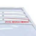 ORIGIN Labo. Hood Duct Type LC - FRP