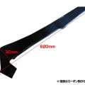 ORIGIN Labo. 180sx Front Canard Set (Racing Line)