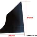 ORIGIN Labo. 180sx Front Canard Set (Racing Line)