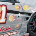 ORIGIN Labo. 180sx 75mm Front Fenders (Twin Vent) - FRP