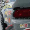 ORIGIN Labo. 180sx 75mm Rear Fenders - FRP