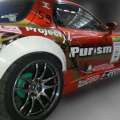 ORIGIN Labo. Universal 65mm Rear Fender Flares - Coupe - FRP
