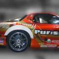 ORIGIN Labo. Universal 65mm Rear Fender Flares - Coupe - FRP