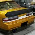 ORIGIN Labo. Silvia S13 Rear Garnish - FRP