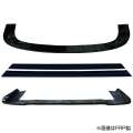ORIGIN Labo. 180sx Under Panel Set - Type 2 (Fujin)