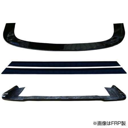 ORIGIN Labo. 180sx Under Panel Set - Type 2 (Fujin)