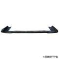 ORIGIN Labo. 180sx Under Panel Set - Type 2 (Fujin)