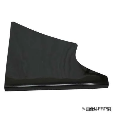 D-234