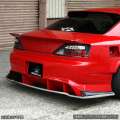 ORIGIN Labo. Silvia S15 Under Panel Set - Type 2 (Raijin)