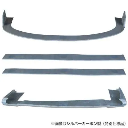 ORIGIN Labo. Silvia S15 Under Panel Set - Type 2 (Raijin)