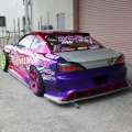 ORIGIN Labo. Silvia S15 Under Panel Set - Type 2 (Raijin)