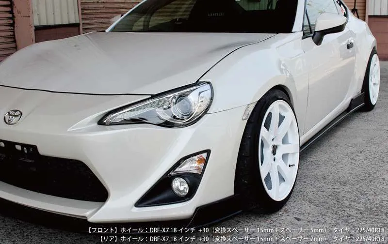 ORIGIN Labo. GT86 ZN6 / BRZ ZC6 25mm Front Fenders | ORIGIN Labo