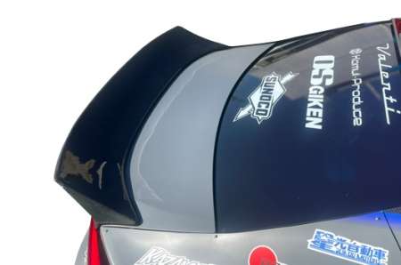 ORIGIN Labo. GT86 / BRZ ZN6 Type 1 Trunk Wing
