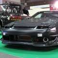 ORIGIN Labo. S13 Silvia (late model) Front Front Position Lights