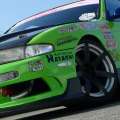 ORIGIN Labo. S14 Silvia Zenki Side Turn Signal Lens