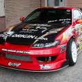 ORIGIN Labo. Silvia S15 Drift Line Aero Kit