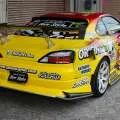 ORIGIN Labo. Silvia S15 Drift Line Aero Kit