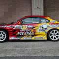 ORIGIN Labo. Silvia S15 Drift Line Aero Kit
