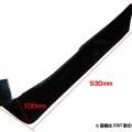 ORIGIN Labo. S15 Silvia Front Canard Set (Racing Line)