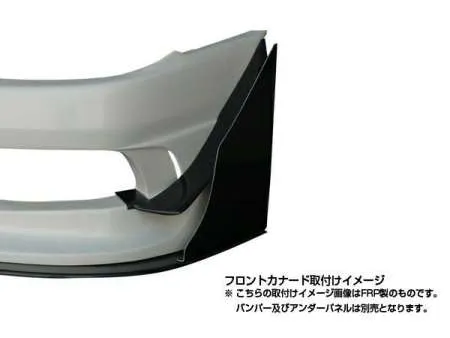 ORIGIN Labo. S15 Silvia Front Canard Set (Racing Line)