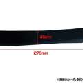 ORIGIN Labo. S15 Silvia Side Canard Set (Racing Line)